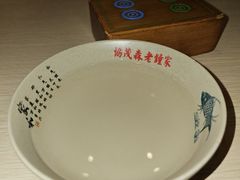 -协茂森老钟家(龙湖滨江天街店)