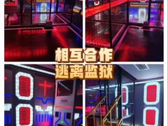 -造梦师互动沉浸密室(小寨店)