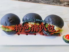 -點無缺茶楼·海鲜酒家(世博店)