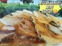-品味居·首店·大连鲜活海鲜大连菜(东港店)
