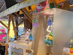 -榴莲BB 四季果园