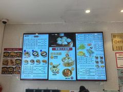 -蔡先生(双阳路店)