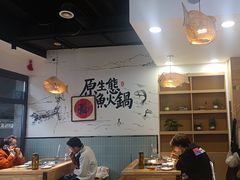-胖子鱼·天水麻辣鱼火锅(秦州407店)