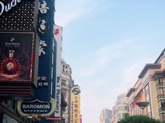 -南京路步行街