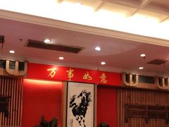 -博望坡酒楼(漕溪路店)