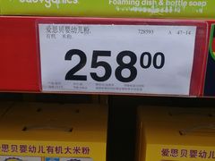 -山姆美式餐吧(鼓楼店)