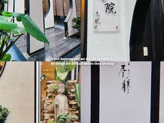 -尽膳·鱼鲜川菜(宽窄巷子店)