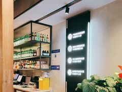 -管氏翅吧(地安门店)