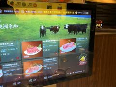 -巴奴毛肚火锅(悠唐购物中心店)
