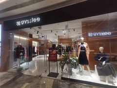 -银泰百货(厦门国贸中心店)