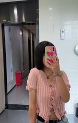 点击看大图 -FANPU·设计