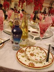 -先锋国际宴会中心(先锋国际广场店)