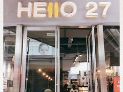 门面-HELLO 27 意面·沙拉·帕尼尼
