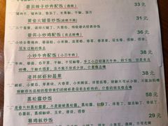 -源一咖啡馆(麒麟巷步行街店)