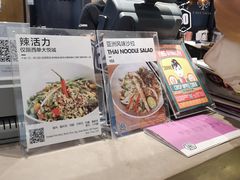 -Moka Bros 摩卡站(西单大悦城店)