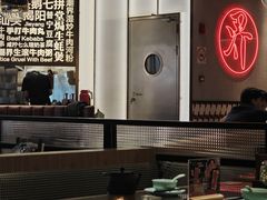 -潮界(虹桥新天地店)