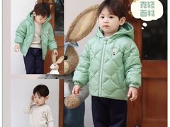 -茂业百货(东门店)