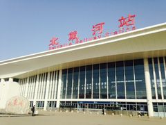 -鼎盛山海火锅(北戴河刘庄夜市老虎石浴场店)