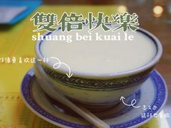 -仁信老铺(嘉信店)