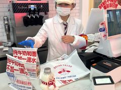 -红星前进面包牛奶公司(五道口购物中心店)