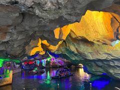 -星湖旅游景区七星岩