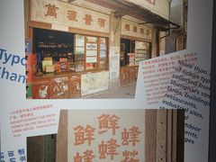 -徐汇艺术馆