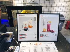 -书亦烧仙草(龙湖金楠天街店)