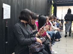 -鯛匠 HANANA