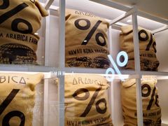 -% Arabica阿拉比卡咖啡(武汉天地店)