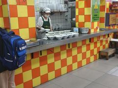 -小秋水饺(大成路总店)