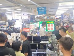 -赛格电子市场(华强北路店)