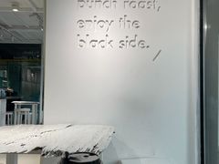 -BLATAGE COFFEE