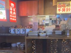 -怪噜范·老贵阳街头名小吃(鸿通城店)