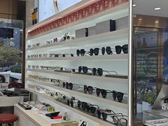 -明月眼镜(三坝店)