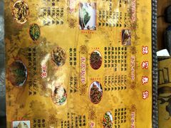 -姥家春饼店(漳州二路店)
