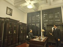 -沈阳金融博物馆