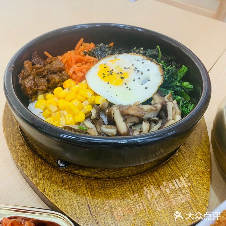 不得了，又解锁一家韩餐馆！