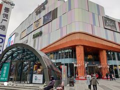 -吾悦广场(南京鼓楼店)