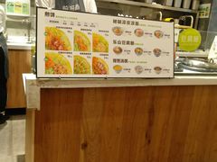 -煎饼道·新鲜现做(来福士店)