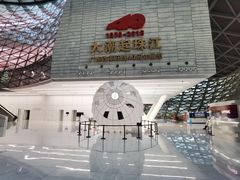 -深圳市当代艺术与城市规划馆