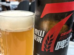 -麻辣范儿(良乡机场店)