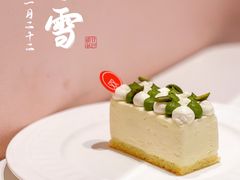 -双风车咖啡馆 Twin Windmills(六道口店)