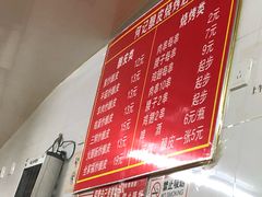 -何记酿皮店(西流湾店)