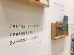 -猫的天空之城概念书店(苏州平江店)