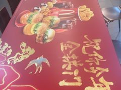 -麦当劳(深圳北站高铁店)