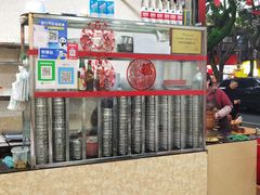 -代四孃牛华豆腐脑美味小食(总店)