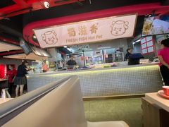 -蜀滋香鲜鱼美蛙火锅(339店)