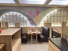 -伊豆野菜村(大族广场店)