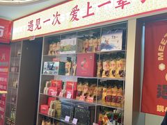 -遇东北林区铁锅炖(南开店)
