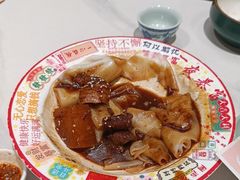 牛腩蒸猪肠粉-喜势点·糖沙翁手工茶点·本地人茶居(永庆坊店)